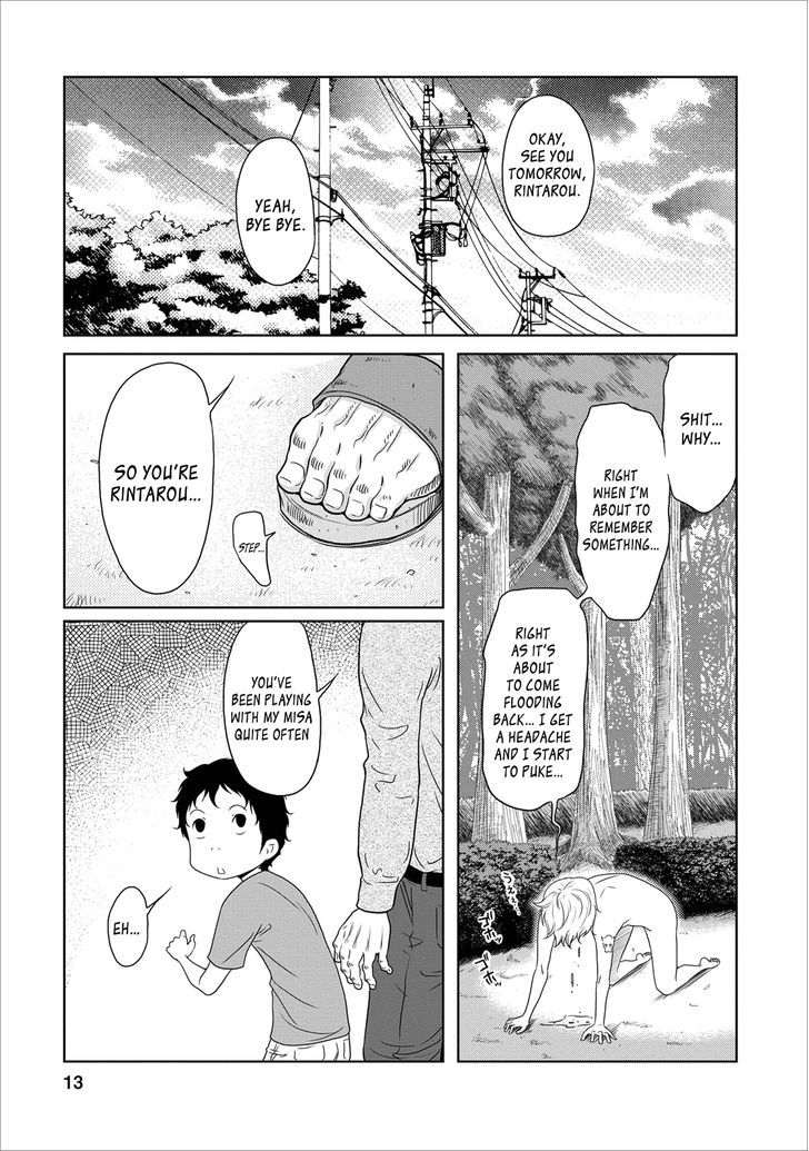 Jigokuren - Love In The Hell Chapter 16 #13