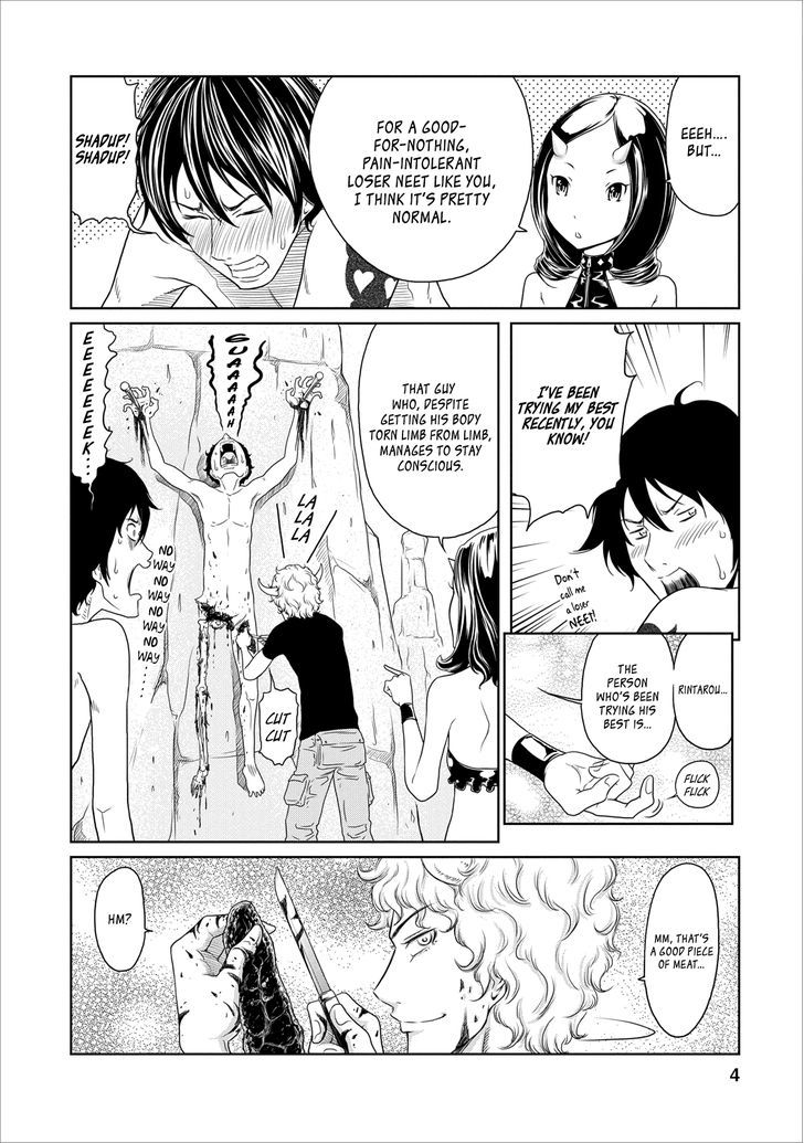 Jigokuren - Love In The Hell Chapter 12 #4