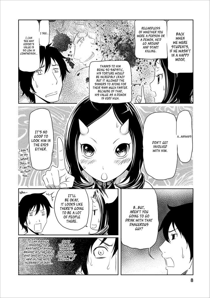 Jigokuren - Love In The Hell Chapter 12 #8