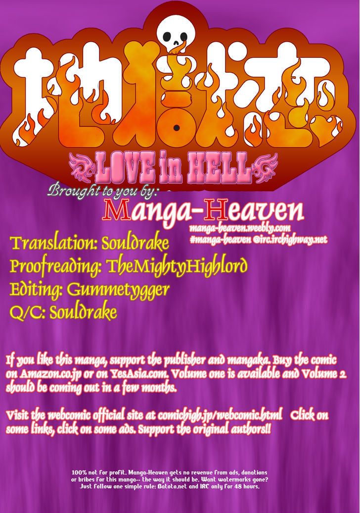 Jigokuren - Love In The Hell Chapter 9 #1