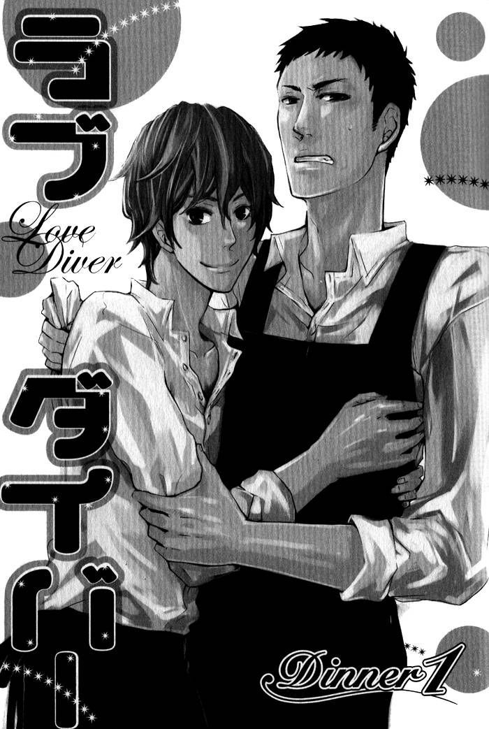 Love Diver Chapter 1 #7