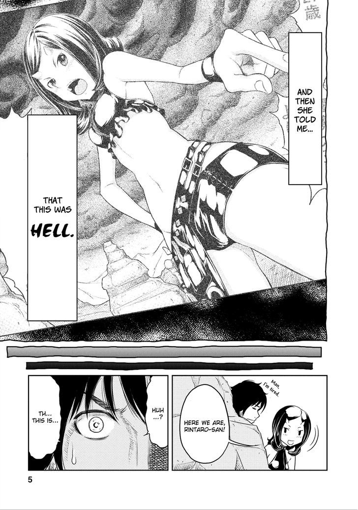 Jigokuren - Love In The Hell Chapter 2 #7