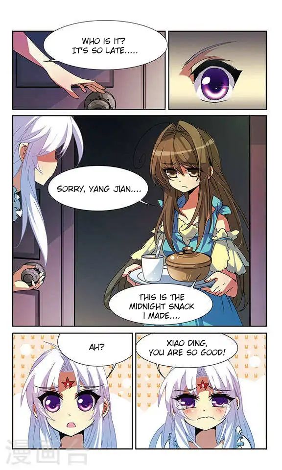 San Yan Xiao Tian Lu Chapter 57 #2