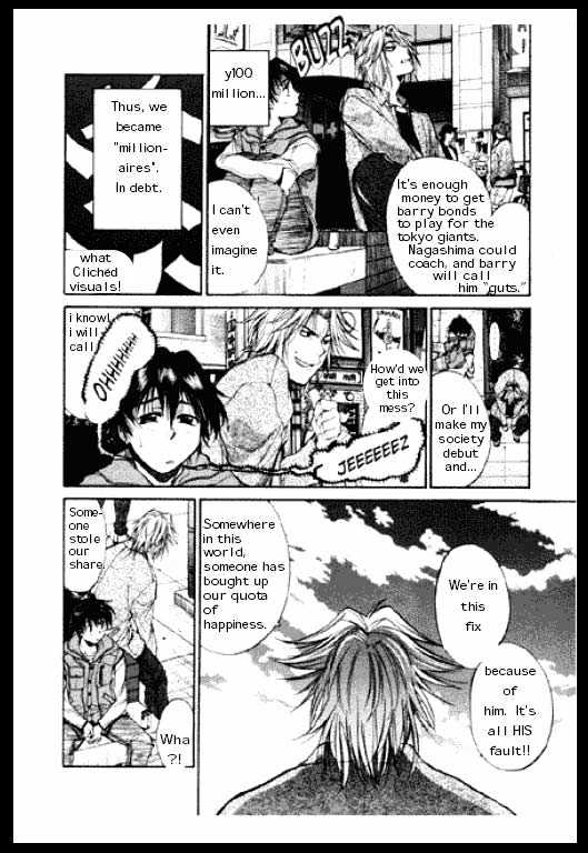 Loan Wolf Chapter 0 #14