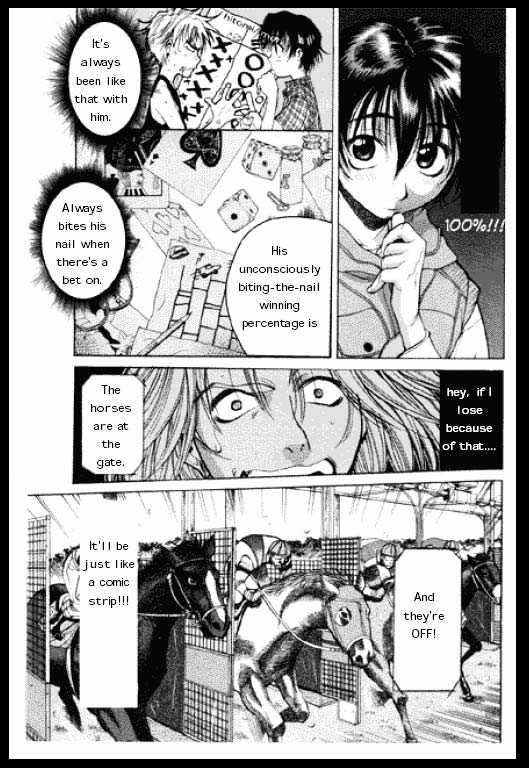 Loan Wolf Chapter 0 #33