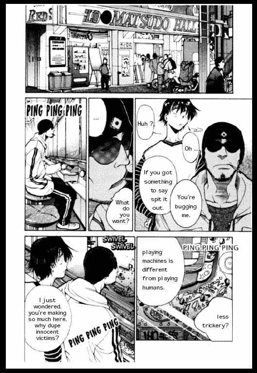 Loan Wolf Chapter 0 #141