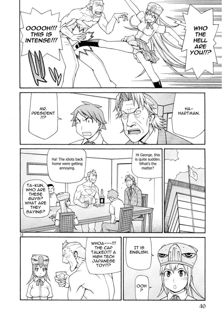 Desu Puri Chapter 16 #13