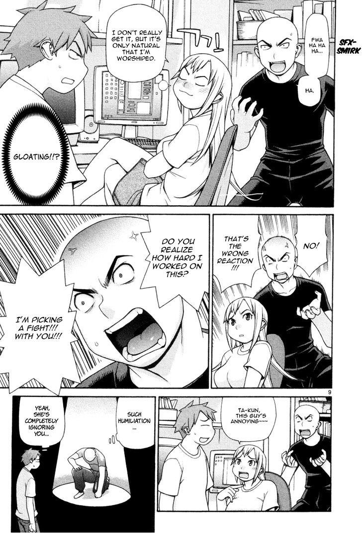 Desu Puri Chapter 7 #11