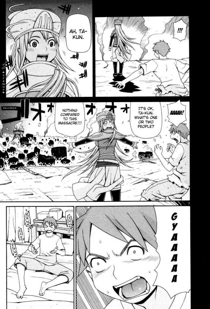 Desu Puri Chapter 3 #3