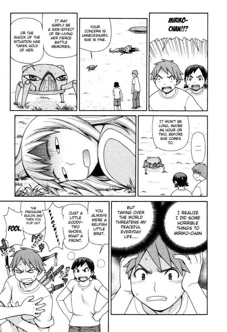 Desu Puri Chapter 3 #17