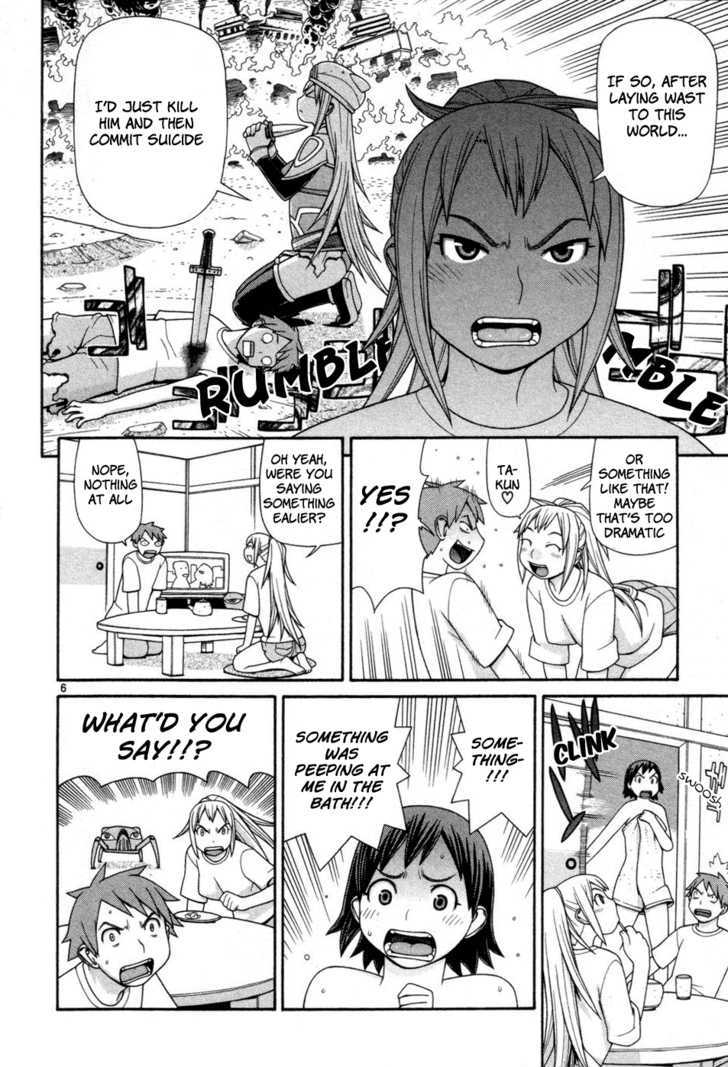 Desu Puri Chapter 2 #6