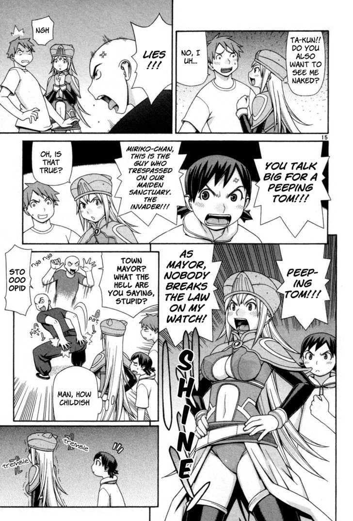 Desu Puri Chapter 2 #15