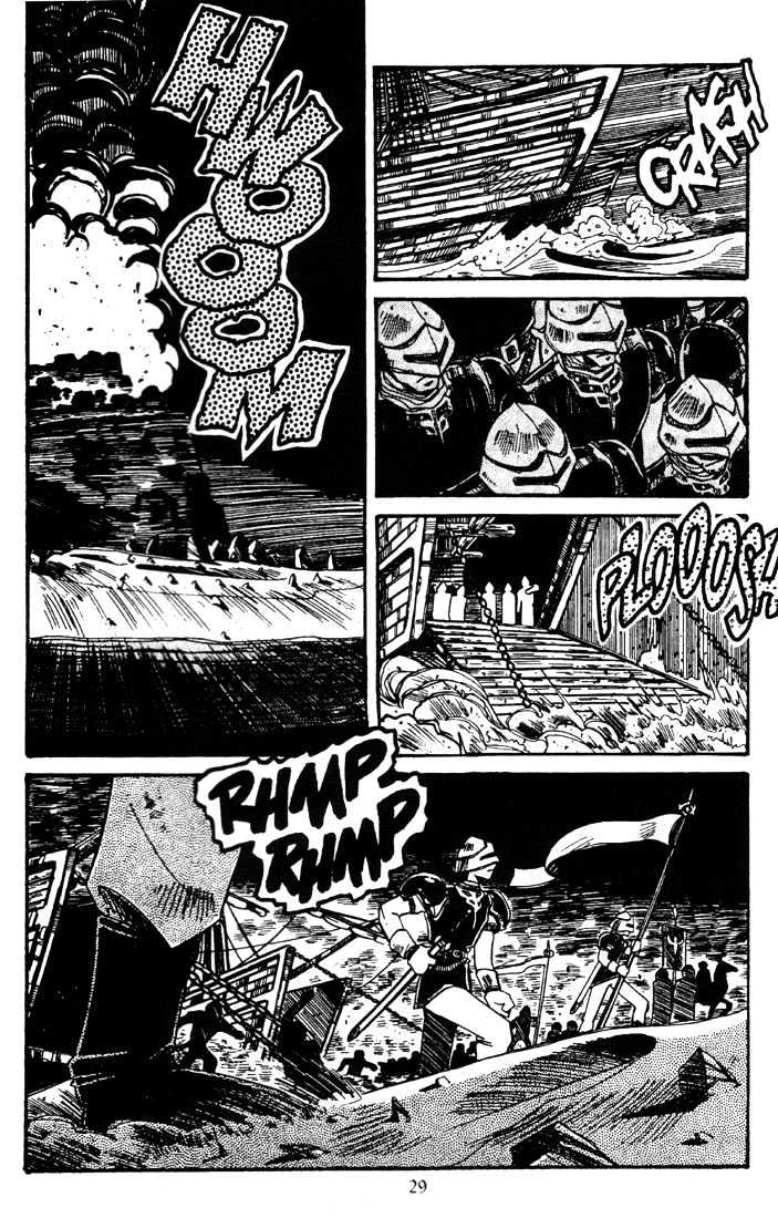 Lodoss Tousenki: Haiiro No Majo Chapter 2 #31