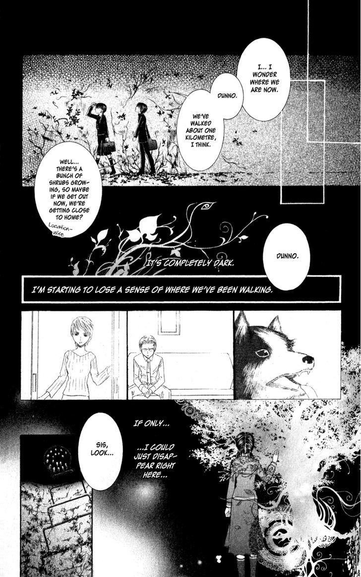 Lore No Mori Chapter 3 #19