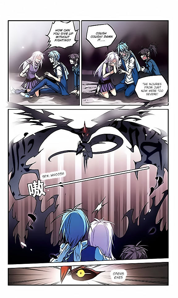 San Yan Xiao Tian Lu Chapter 29 #10