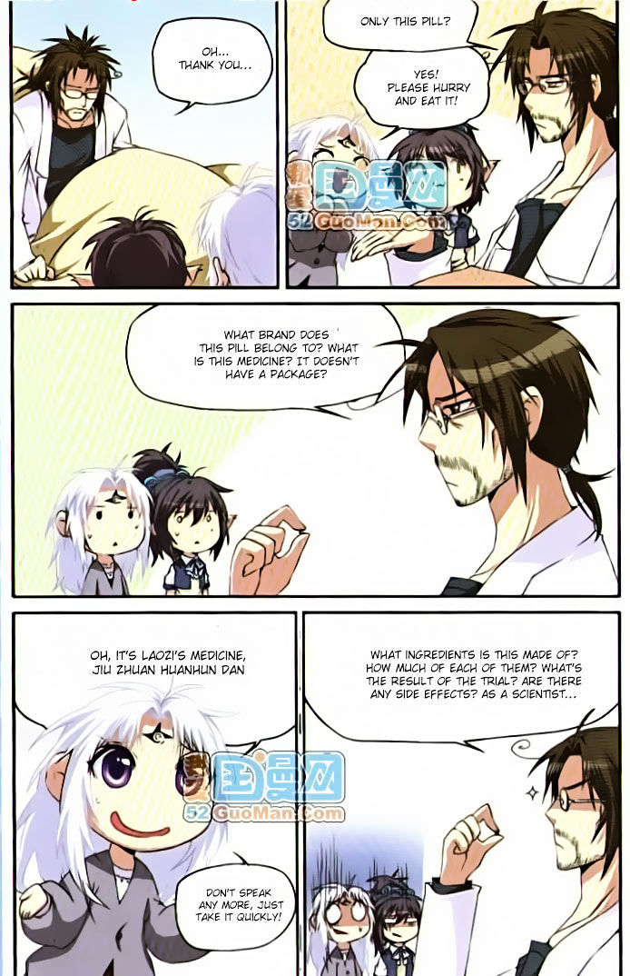 San Yan Xiao Tian Lu Chapter 13 #5