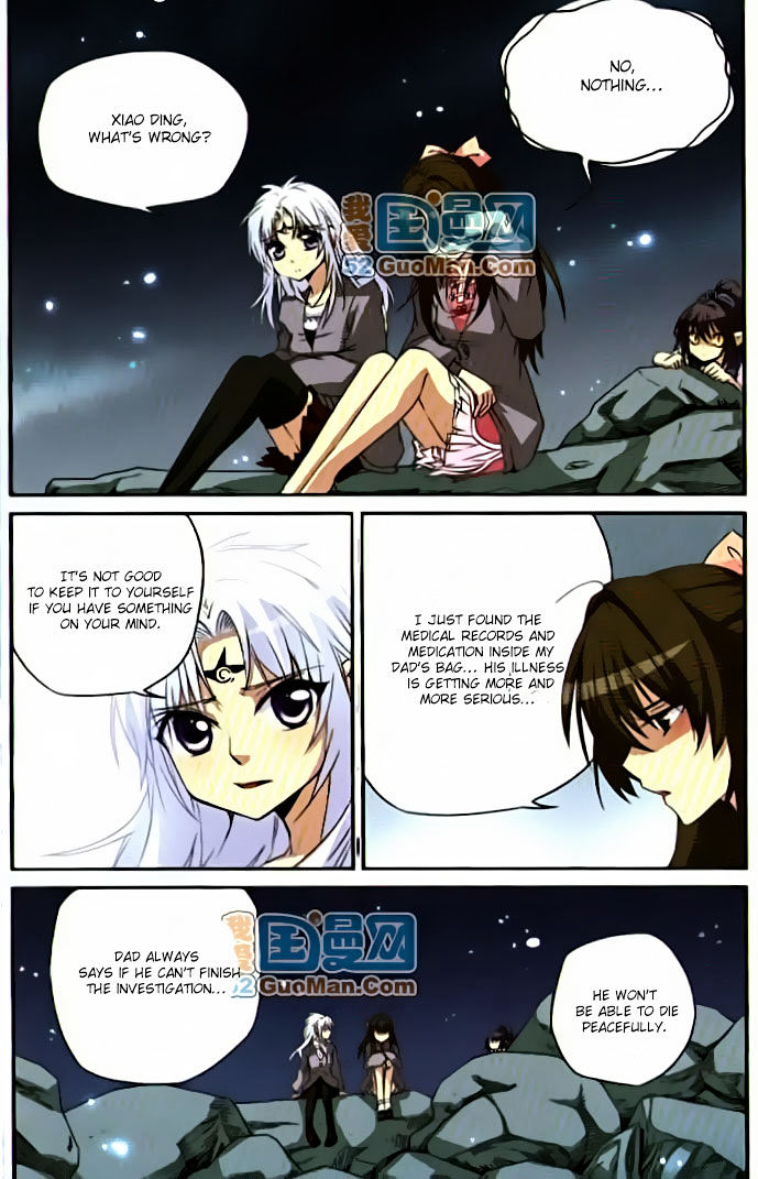 San Yan Xiao Tian Lu Chapter 10 #7