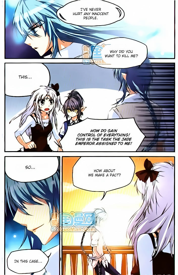 San Yan Xiao Tian Lu Chapter 9 #9