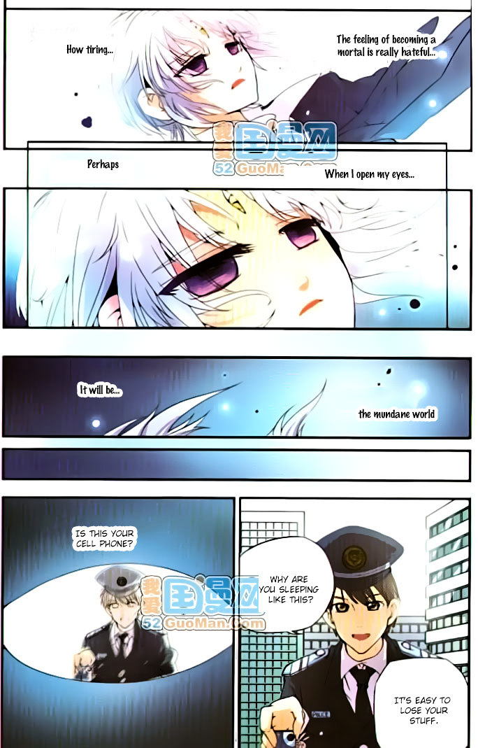 San Yan Xiao Tian Lu Chapter 2 #15