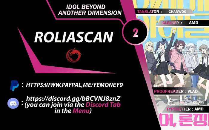 Idol Beyond Dimensions Chapter 2 #2