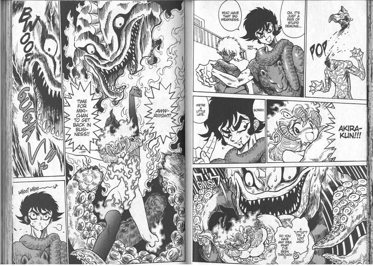 Devilman Grimoire Chapter 4 #19