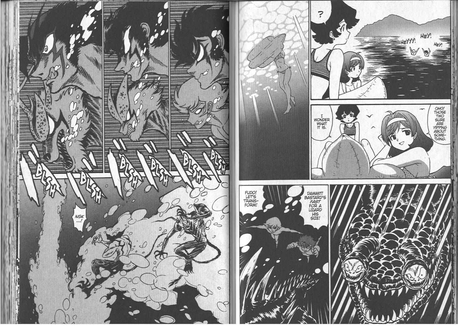 Devilman Grimoire Chapter 4 #67