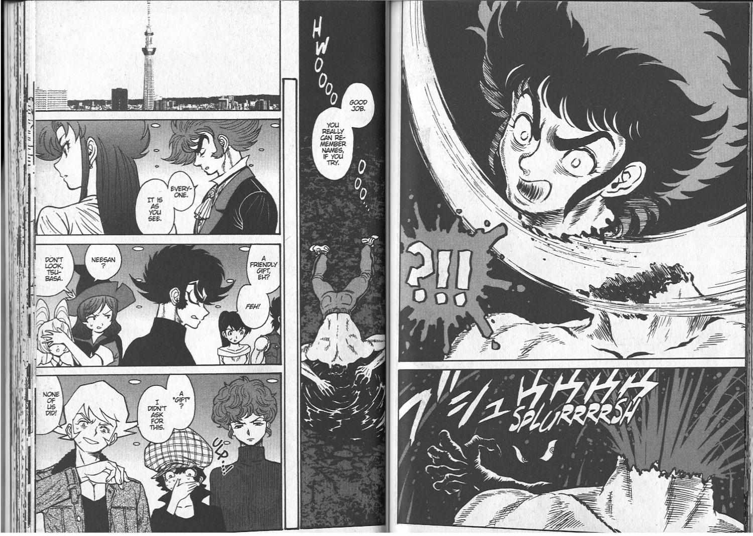 Devilman Grimoire Chapter 4 #80