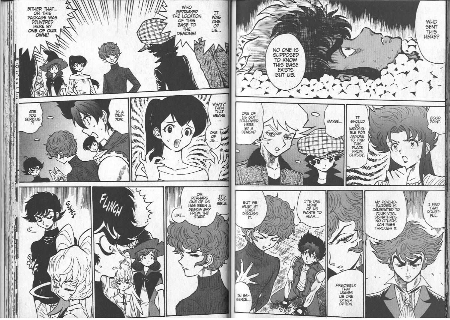 Devilman Grimoire Chapter 4 #82