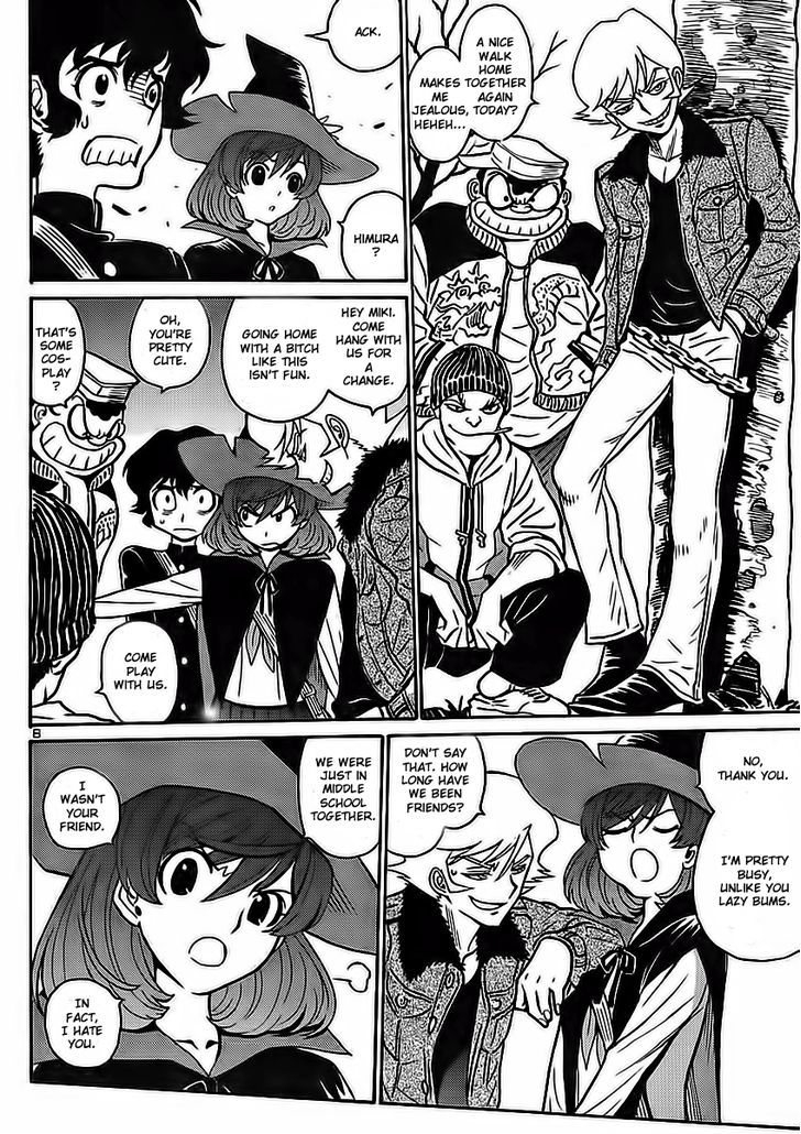 Devilman Grimoire Chapter 1 #12