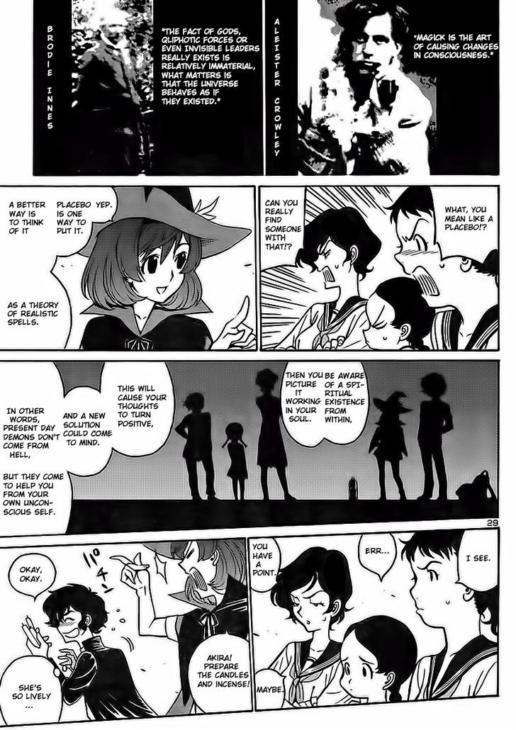 Devilman Grimoire Chapter 1 #33