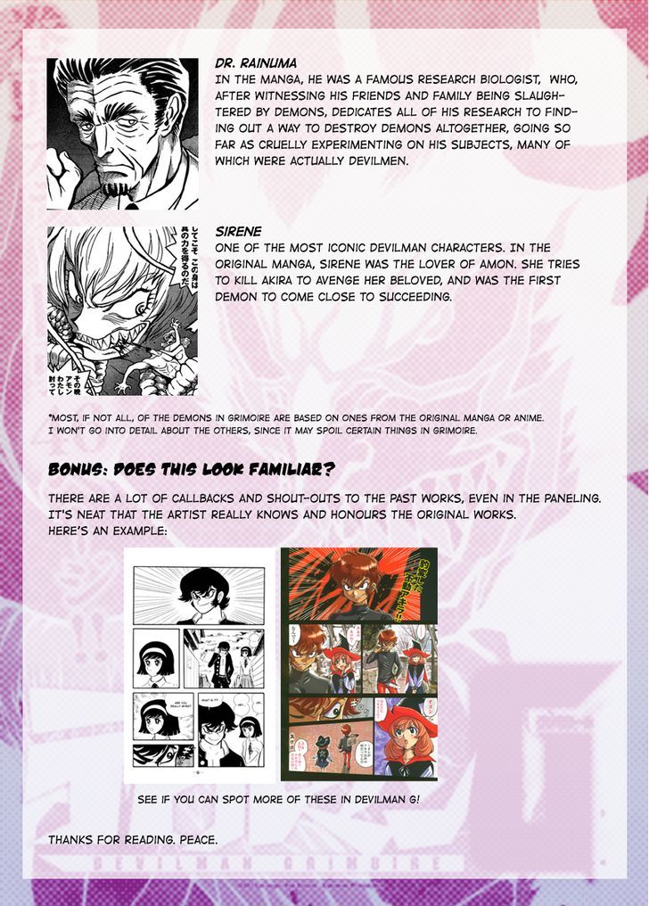 Devilman Grimoire Chapter 2 #4