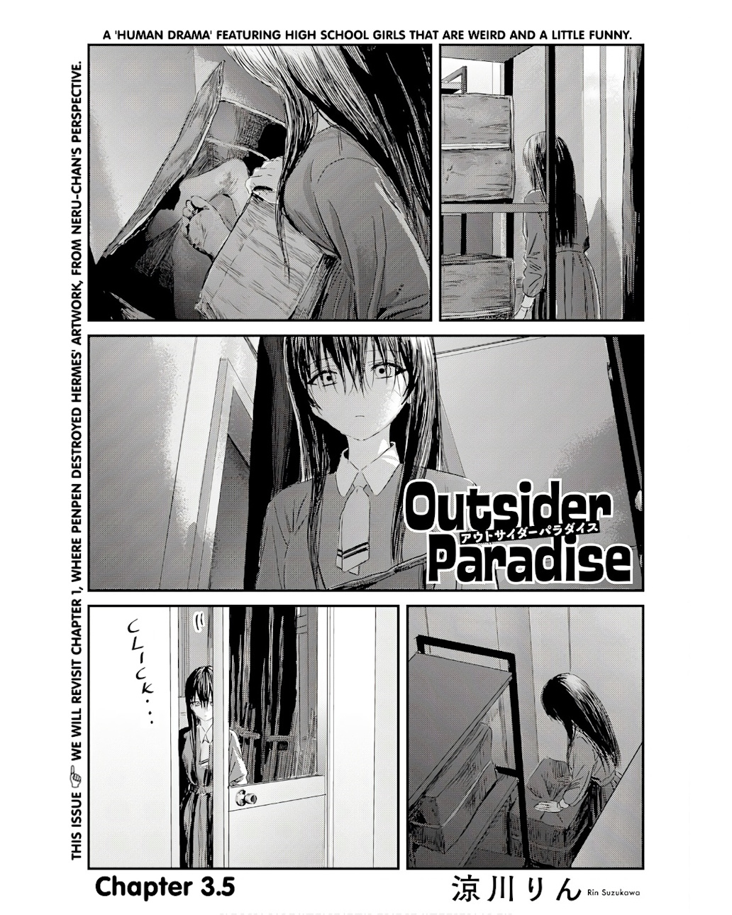 Outsider Paradise Chapter 3.5 #1