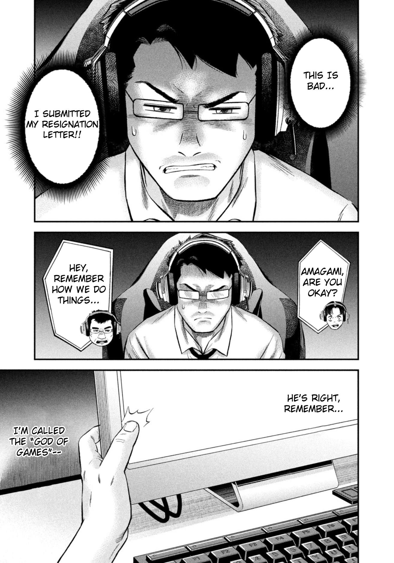 Matagi Gunner Chapter 46 #7