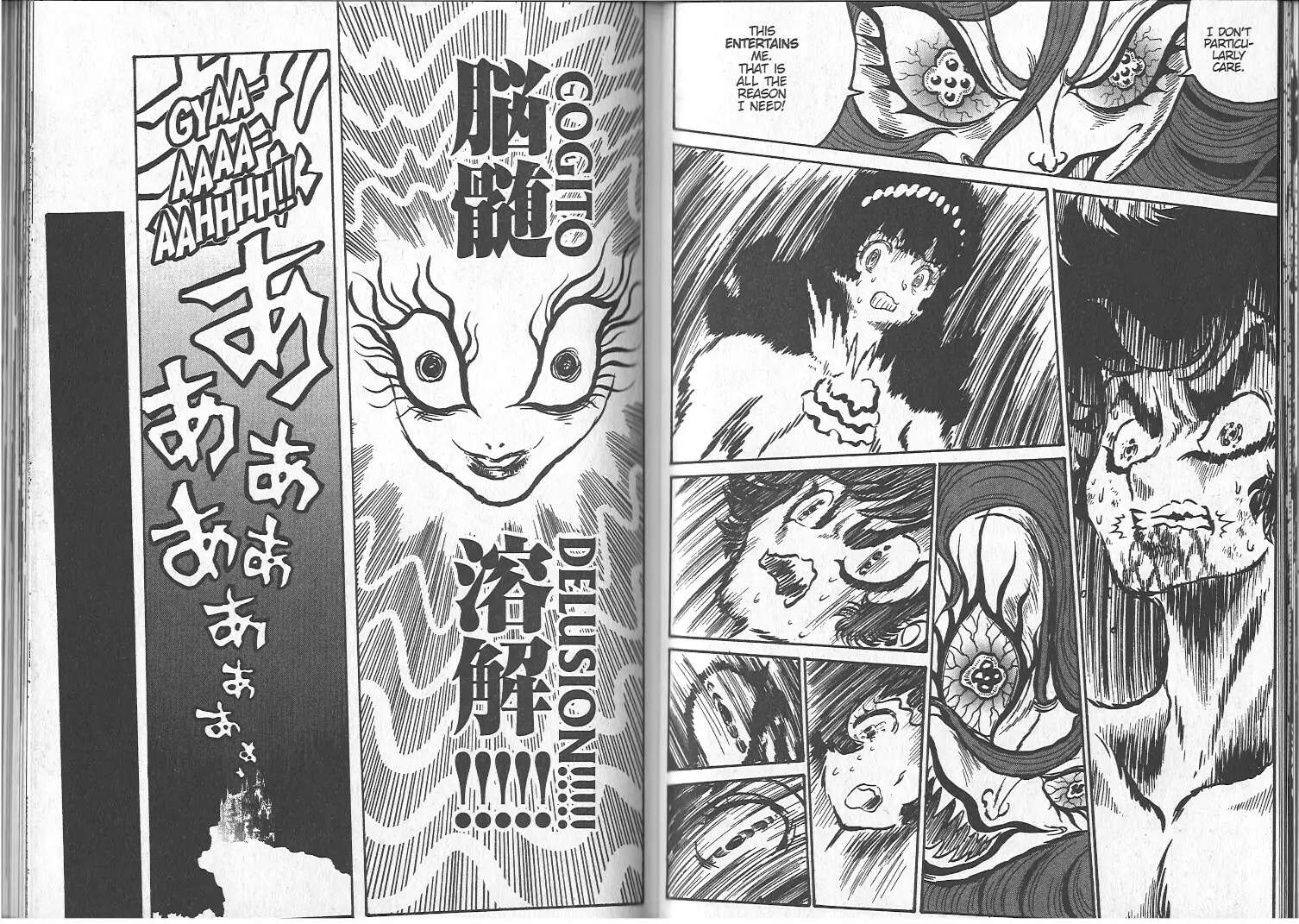 Devilman Grimoire Chapter 5 #31