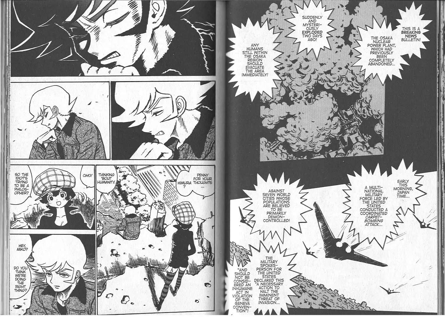 Devilman Grimoire Chapter 5 #34