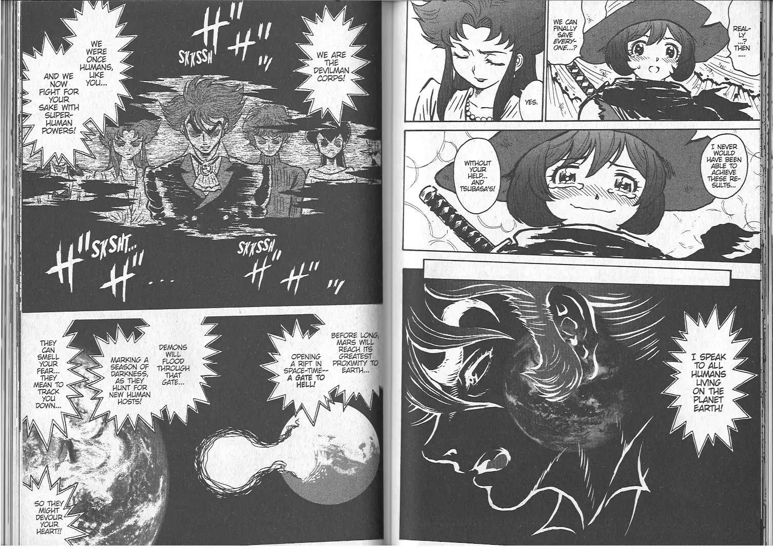 Devilman Grimoire Chapter 5 #41