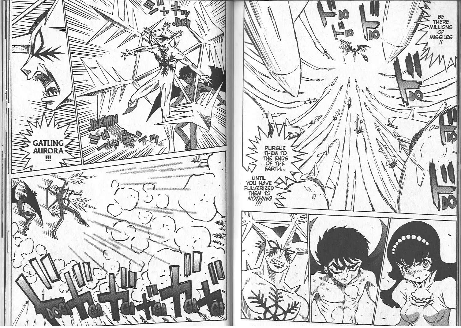 Devilman Grimoire Chapter 5 #72