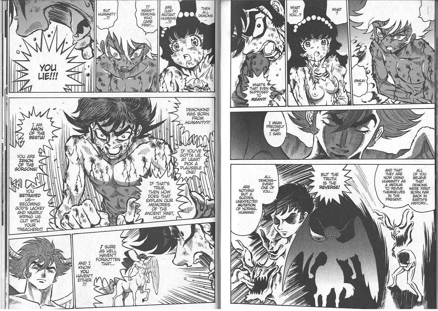 Devilman Grimoire Chapter 5 #77