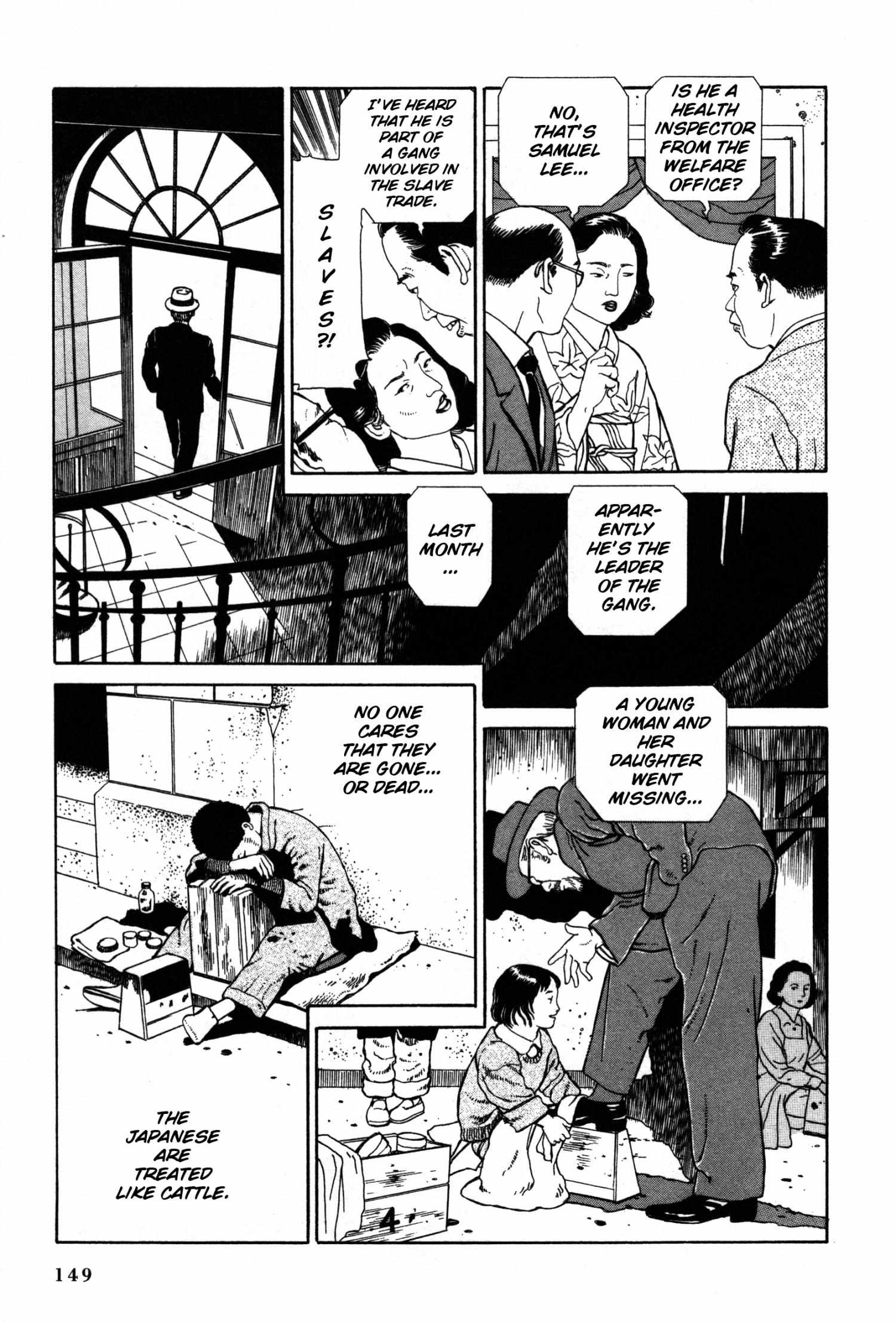 Tomino No Jigoku Chapter 19 #10