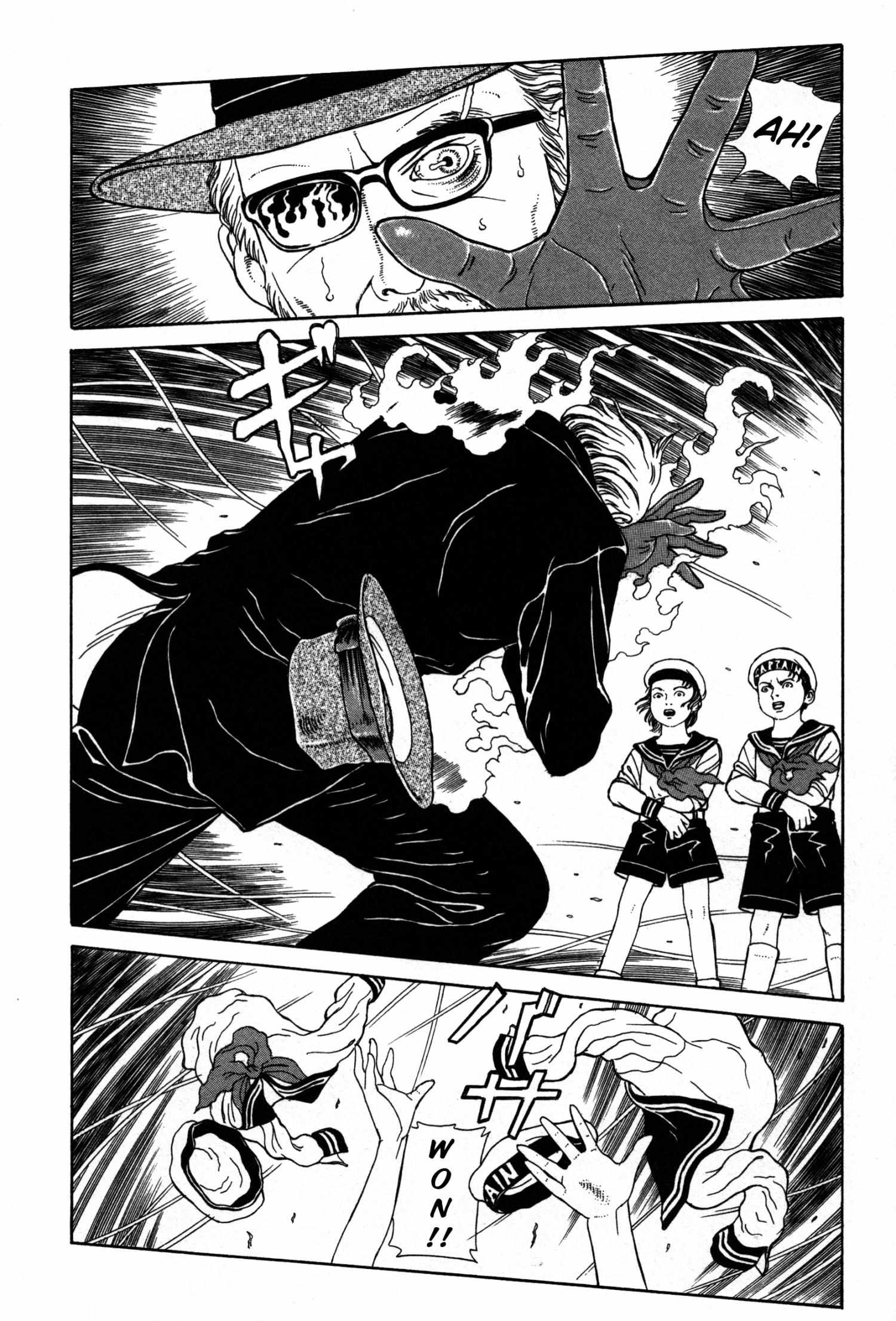 Tomino No Jigoku Chapter 19 #17