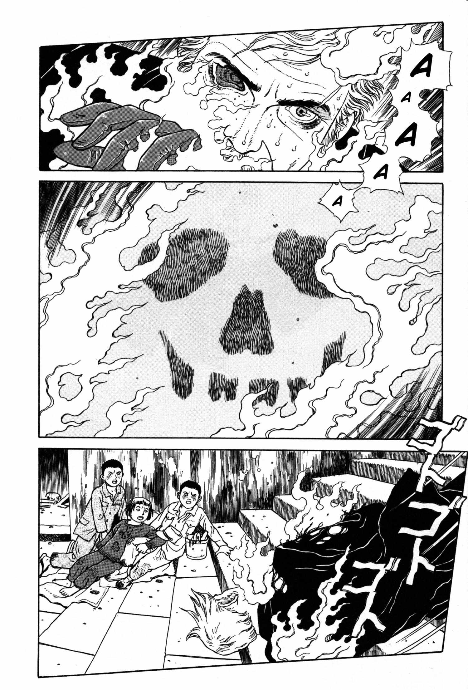 Tomino No Jigoku Chapter 19 #19