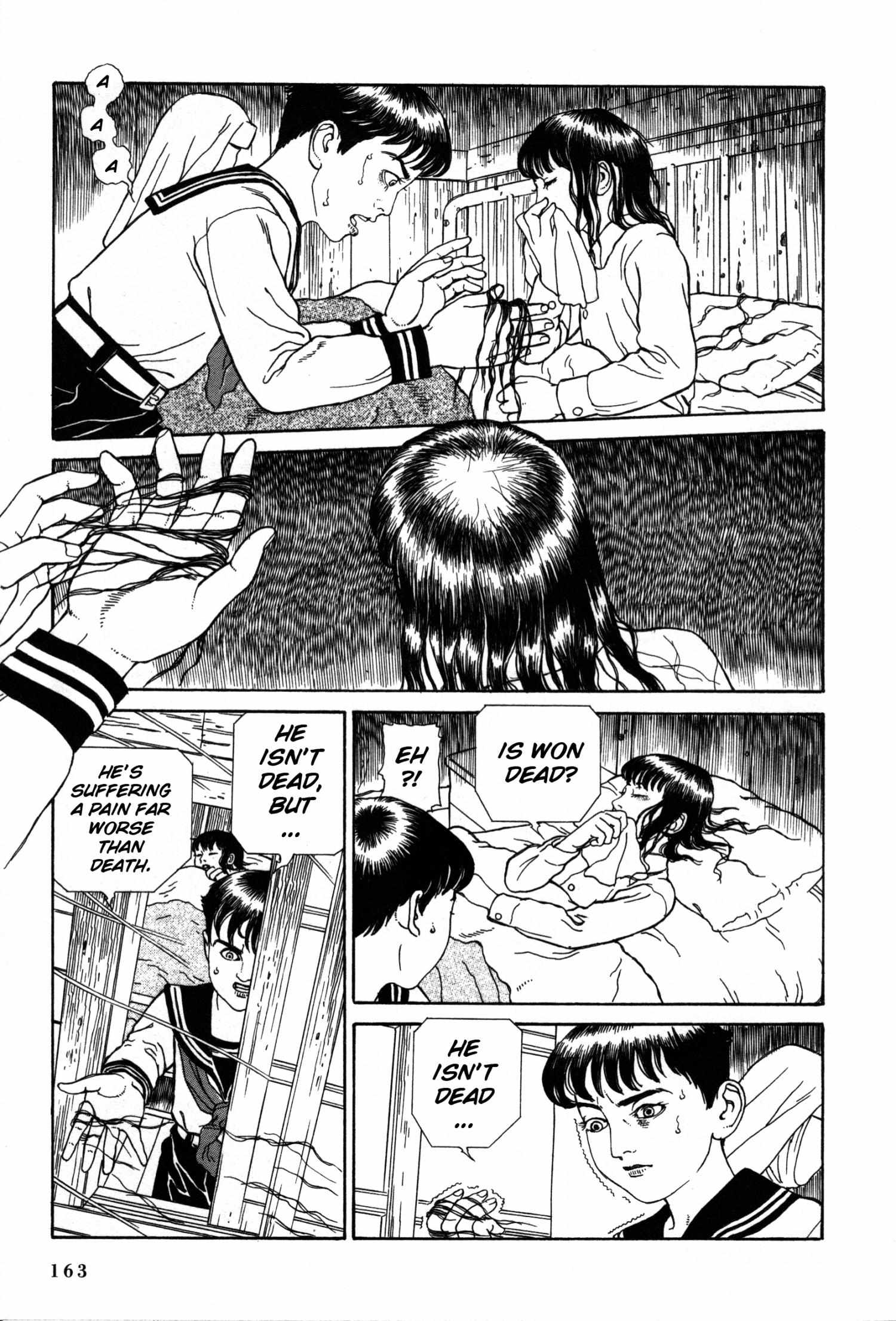 Tomino No Jigoku Chapter 19 #24