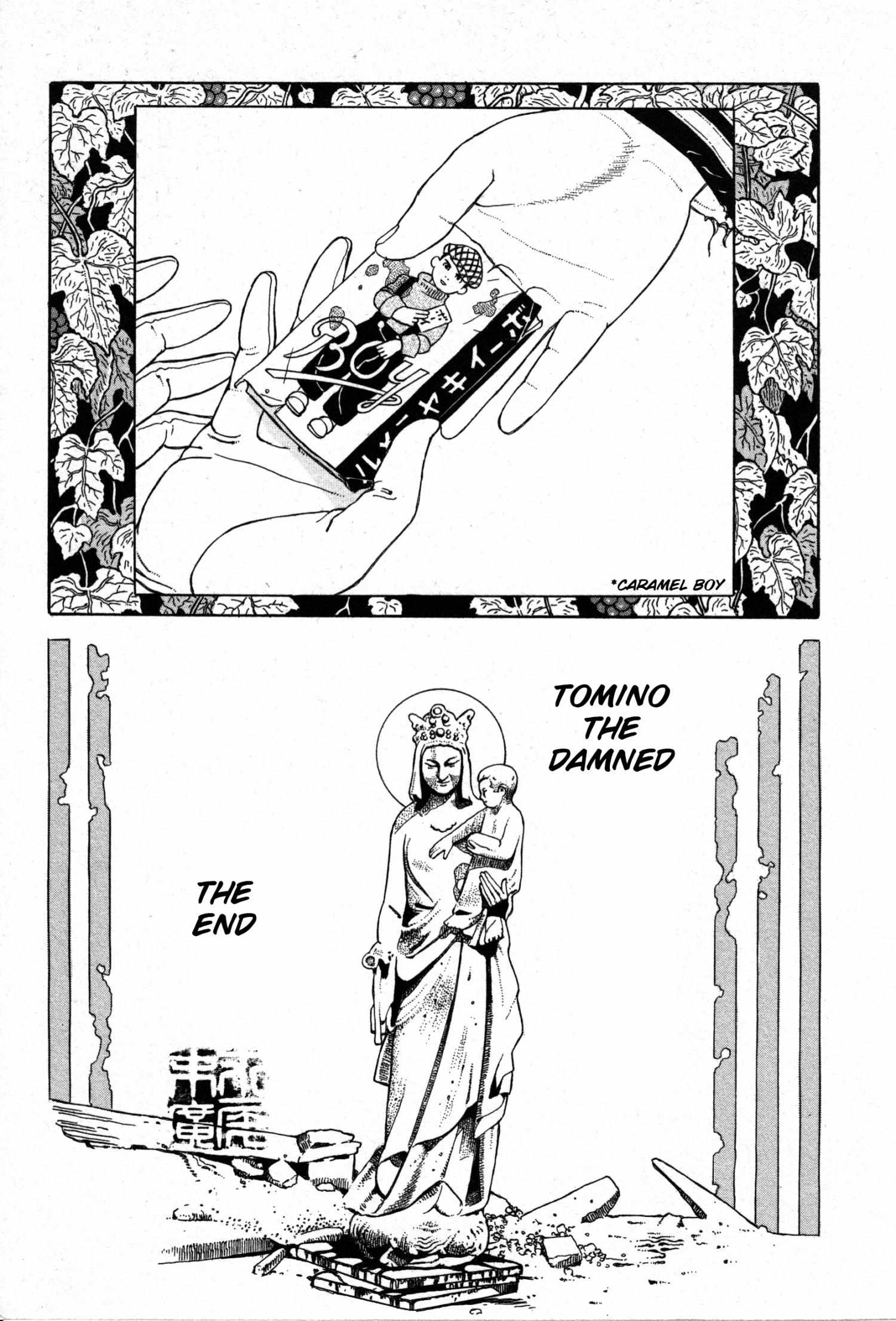 Tomino No Jigoku Chapter 19 #34