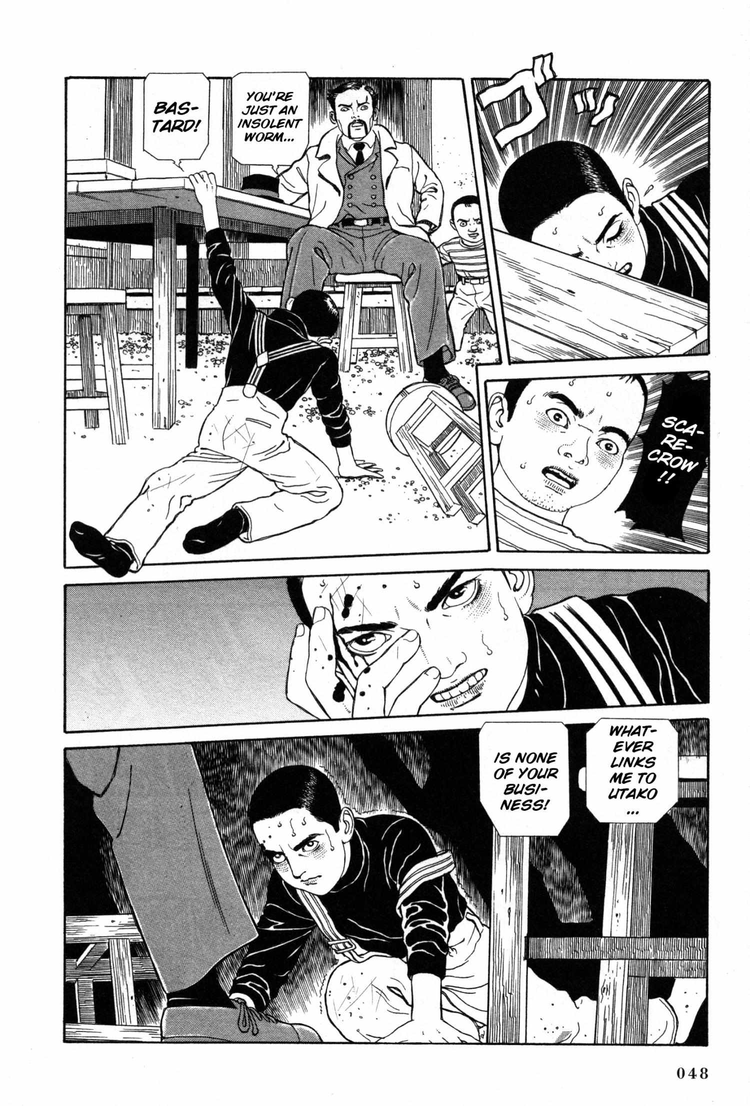 Tomino No Jigoku Chapter 16 #9