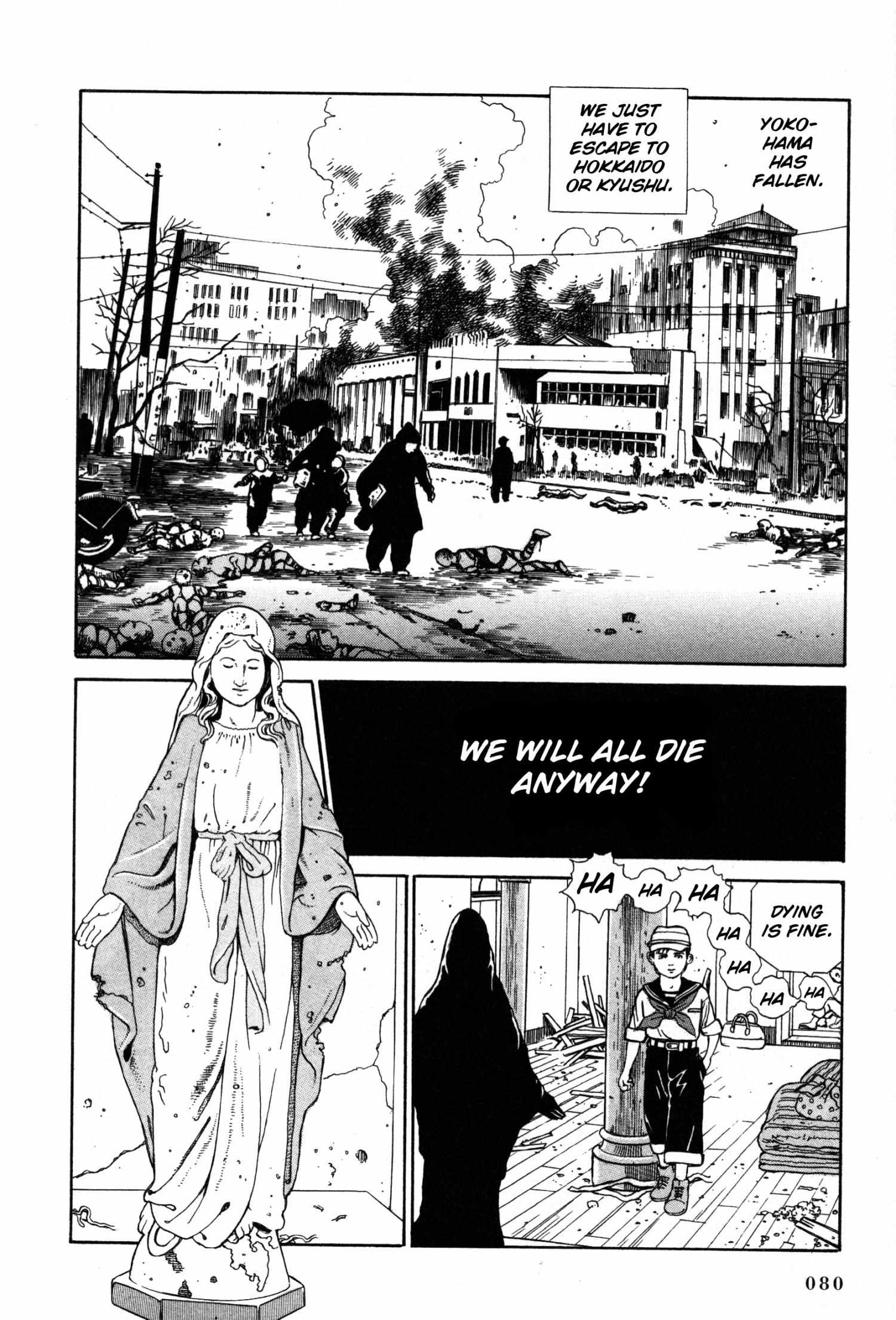 Tomino No Jigoku Chapter 17 #11