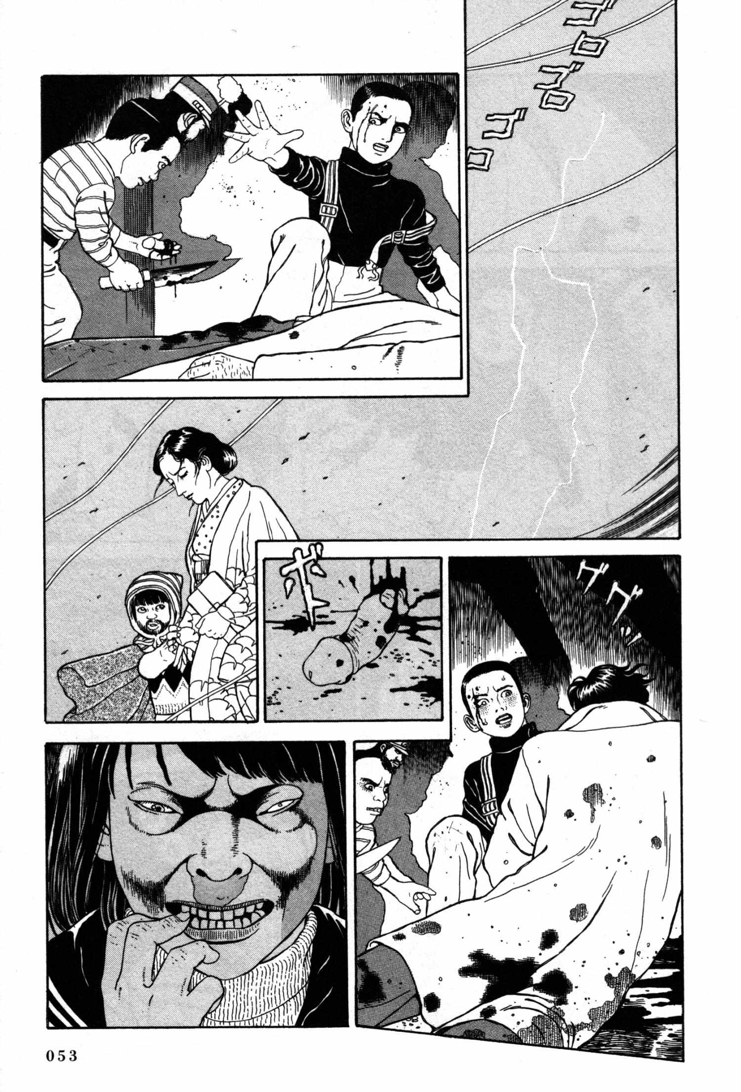 Tomino No Jigoku Chapter 16 #14