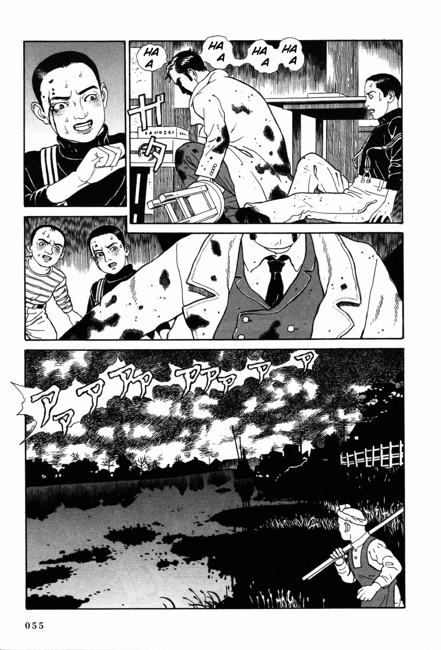 Tomino No Jigoku Chapter 16 #16