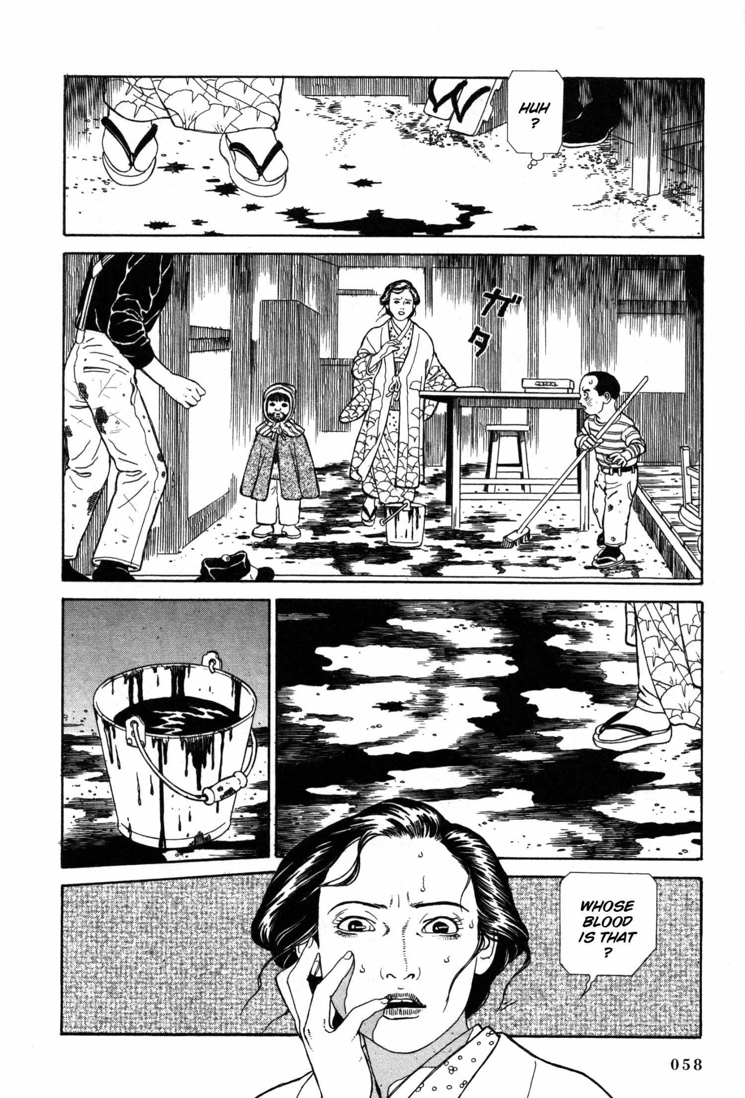 Tomino No Jigoku Chapter 16 #19