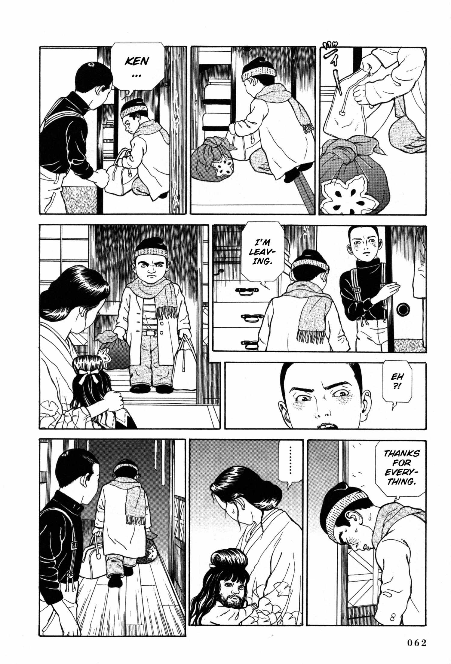 Tomino No Jigoku Chapter 16 #23