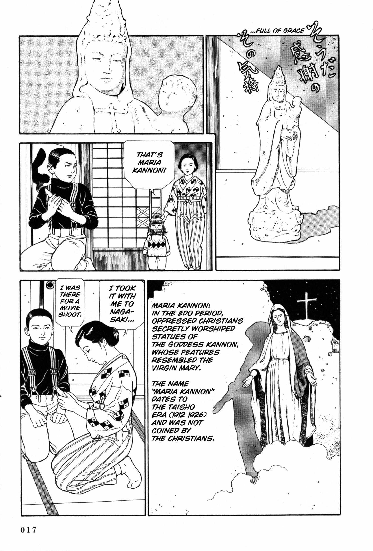 Tomino No Jigoku Chapter 15 #13